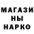 Амфетамин VHQ Red kross