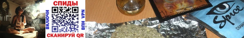 где продают   Череповец  Бутират оксана 