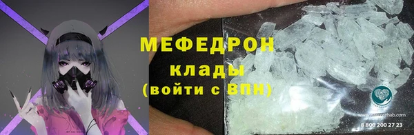 2c-b Инсар