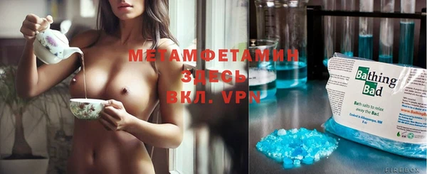 скорость mdpv Иннополис