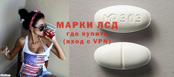 МДПВ Инта