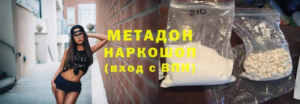 МДПВ Инта