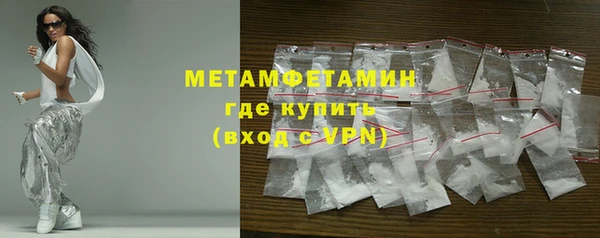 2c-b Инсар