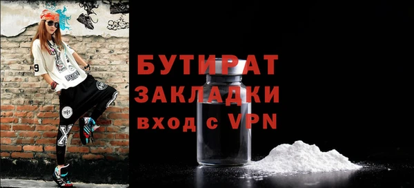 МДПВ Инта