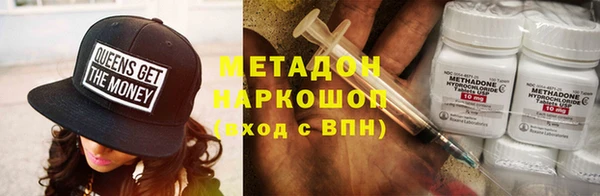 скорость mdpv Иннополис