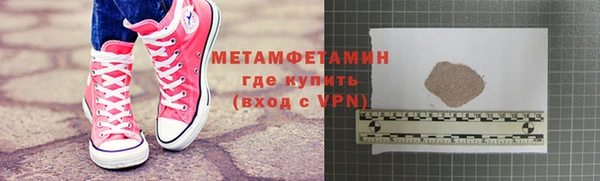 МДПВ Инта