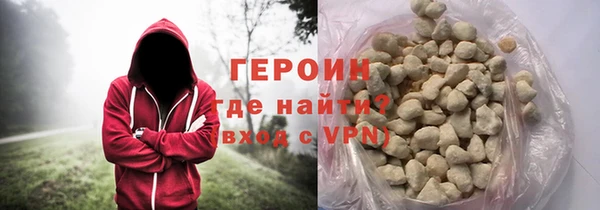 МДПВ Инта
