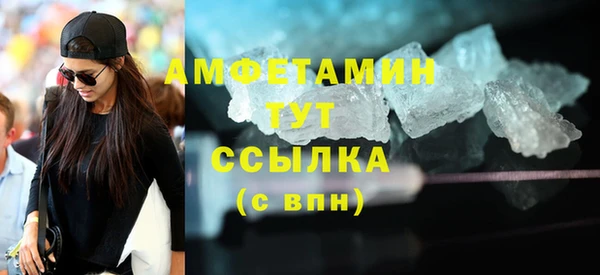 скорость mdpv Иннополис