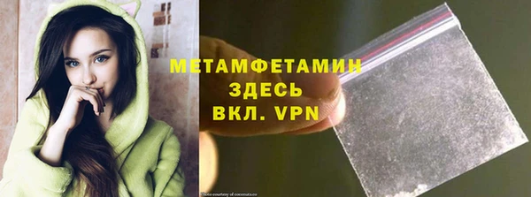 скорость mdpv Иннополис