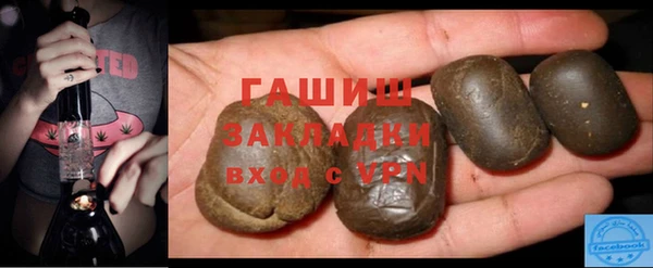 скорость mdpv Иннополис