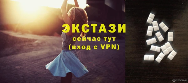 скорость mdpv Иннополис