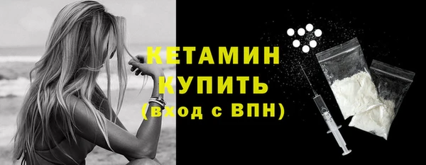 МДПВ Инта