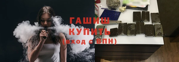 МДПВ Инта