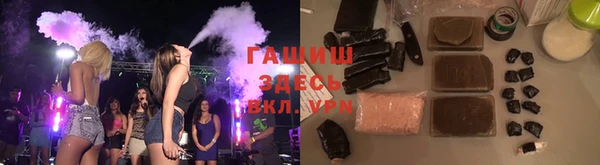 МДПВ Инта