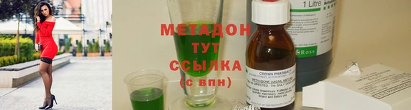 2c-b Инсар