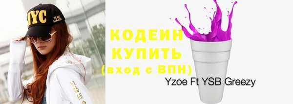 скорость mdpv Иннополис