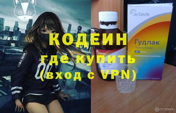 МДПВ Инта