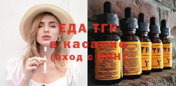 гашик Хадыженск