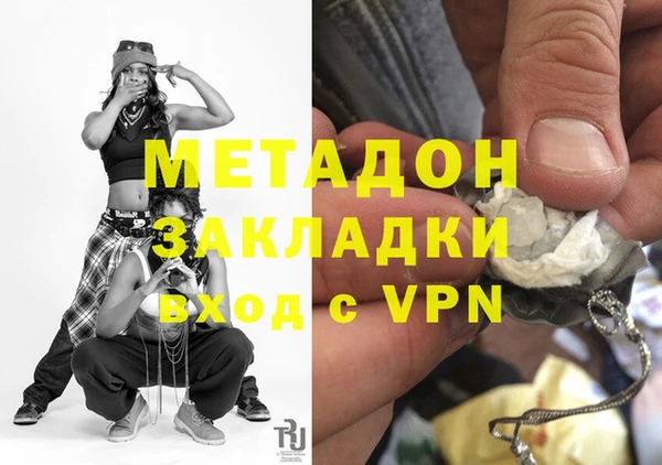 МДПВ Инта