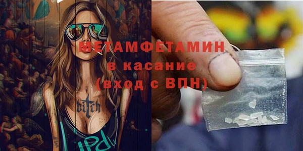 2c-b Инсар