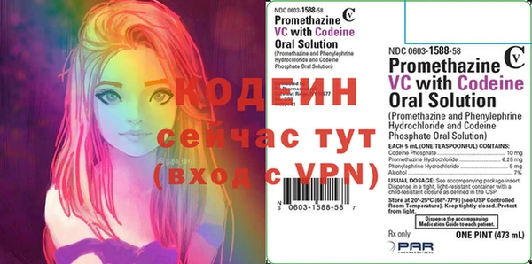 скорость mdpv Иннополис