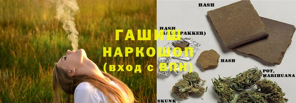 скорость mdpv Иннополис