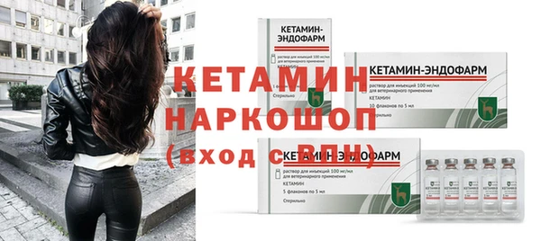 МДПВ Инта