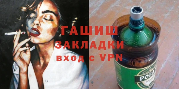 МДПВ Инта
