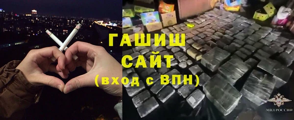 МДПВ Инта