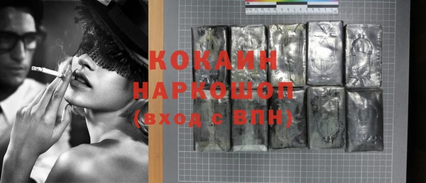 скорость mdpv Иннополис