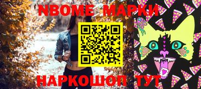 кокаин колумбия Свободный