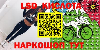 кокаин колумбия Свободный