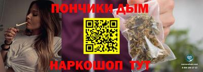 кокаин колумбия Свободный