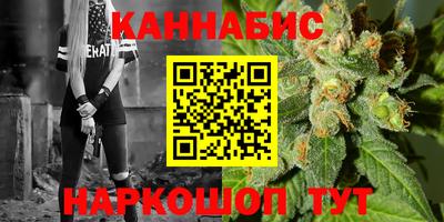 соль ск Севастополь