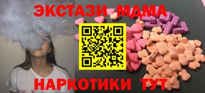 кокаин колумбия Свободный