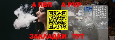 кокаин колумбия Свободный