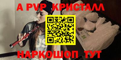 кокаин колумбия Свободный
