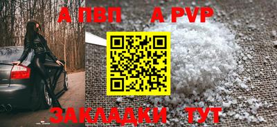 кокаин колумбия Свободный