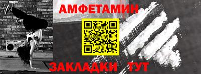 кокаин колумбия Свободный