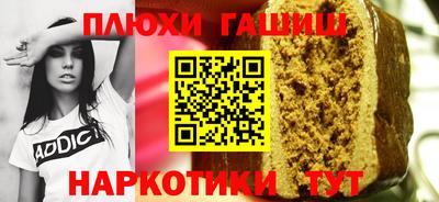 кокаин колумбия Свободный