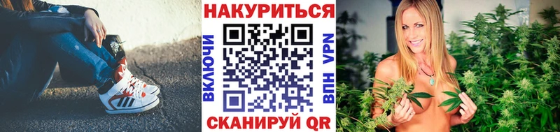 Шишки марихуана OG Kush Череповец