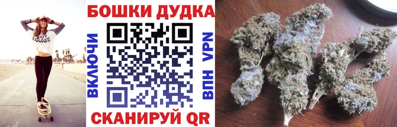 наркошоп  mega как войти  Канабис тримм  Череповец 